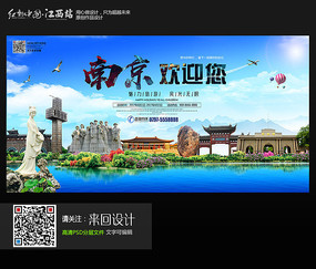哪里哪里可以做假的社保缴费小票